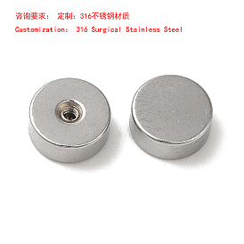 Placage ionique (ip) 316 écrous d'oreille chirurgicaux en acier inoxydable, Boucles d'oreilles rondes plates à vis de sécurité, la moitié foré