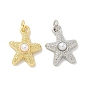 Подвески из латуни с имитацией жемчуга АБС, без кадмия и без свинца, звезды прелести, с прыжковых колец