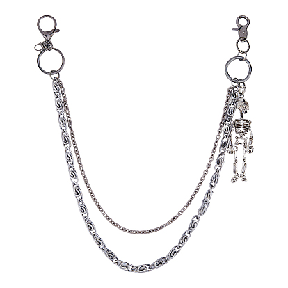 1Двухслойные цепочки со скелетом из поликарбонатного сплава для джинсовых брюк