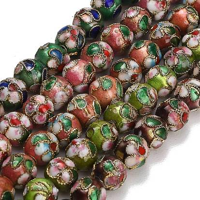 Handmade Cloisonne Brass Beads Strands, Round with Flower Pattern, Golden