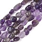 Natural Amethyst Beads Strands, Tumbled Stone, Nuggets