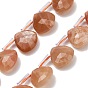 Натуральный Sunstone бисер пряди, Грановитая Teardrop, с пластиковыми трубчатыми бусинами