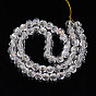 Transparent Crackle Glass Beads Strands, Faceted, Round