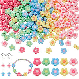 250 шт 5 цвета непрозрачные акриловые бусины, цветок, два тона