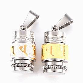 304 кулон с текстурой из нержавеющей стали, Столбец с om mani padme hum