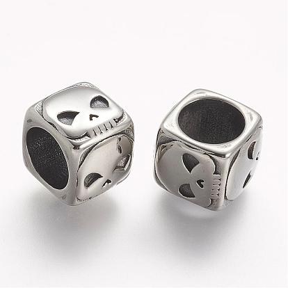 304 из нержавеющей стали бусы, куб с черепом, бусины с большим отверстием