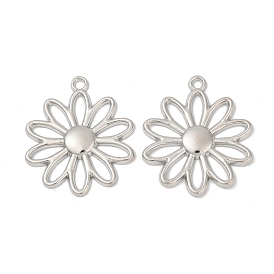 Подвески, сплав, цветок, без кадмия и без свинца