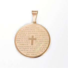 304 Stainless Steel Flat Round with Word Lord's Prayer Cross Pendants, 33x30x1.5mm, Hole: 5x9mm