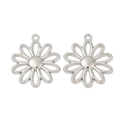 Подвески, сплав, цветок, без кадмия и без свинца