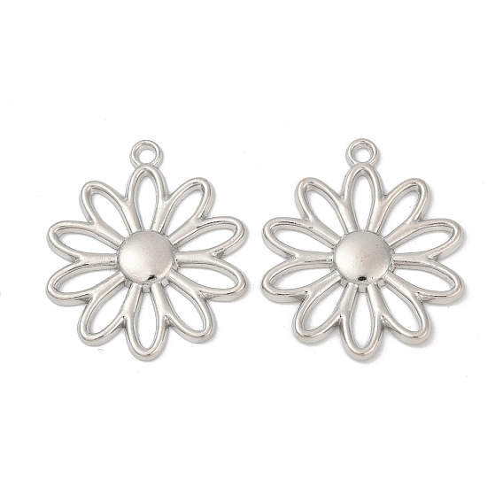 Подвески, сплав, цветок, без кадмия и без свинца