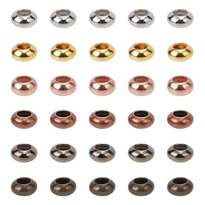 Brass Beads, Rondelle