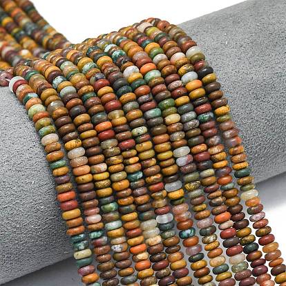 Океан Природный яшмы бисер нитей, матовые, рондель