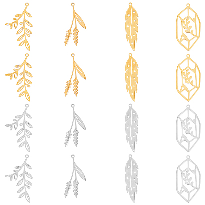 16 шт 8 стиль 201 подвески из нержавеющей стали, очарование листа