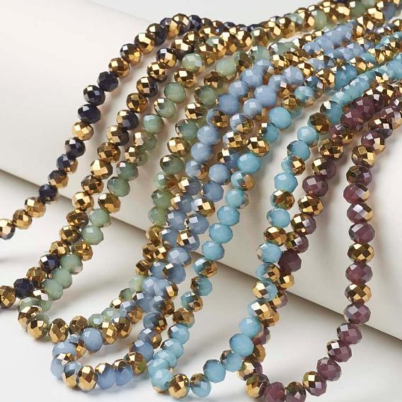 Electroplate Glass Beads Strands, Imitation Jade, Half Golden Plated, Faceted, Rondelle