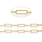 Soldered Brass Paperclip Chains, Flat Oval, Drawn Elongated Cable Chains, Long-Lasting Plated