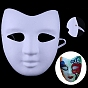 DIY Unpainted Masquerade Mask, White Plain Full Face Paper Mask for Party Decoration