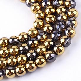 Half Plated Glass Beads Strands, Round, 7.5x8.5mm, Hole: 1mm, about 104pcs/strand, 30.3 inch
