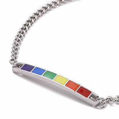 Rainbow Pride Bracelet, Enamel Rectangle Bar Link Bracelet for Men Women