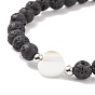 Heart with Evil Eye Shell & Natural Lava Rock Beaded Stretch Bracelet, Essential Oil Gemstone Jewelry for Women