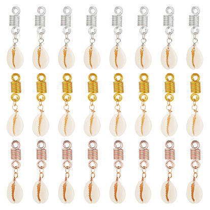 Плетение подвесок для волос из ракушек каури, украшение, с алюминиевыми зажимами для волос в форме катушки для волос, формы раковины