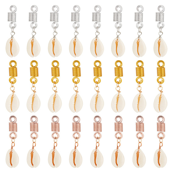 Плетение подвесок для волос из ракушек каури, украшение, с алюминиевыми зажимами для волос в форме катушки для волос, формы раковины