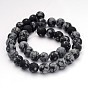 Natural Snowflake Obsidian Gemstone Beads, Frosted, Round