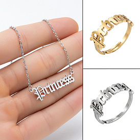 Retro Letter Ring & Necklace Set - Minimalist Princess Style Jewelry