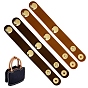 4 pièces 2 couleurs raccourcisseur de sac à main en cuir boucles réglables, raccourcisseur de bandoulière de sac