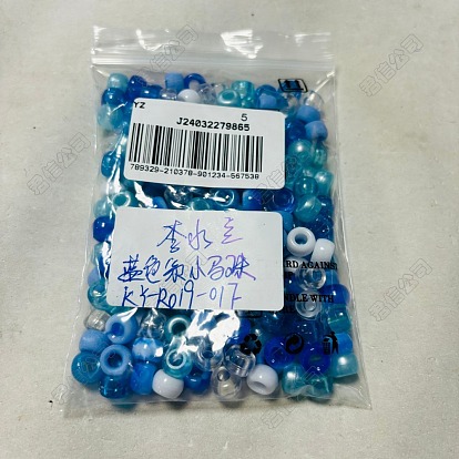424g 8 Farben Acrylperlen, Ton zwei, Fass