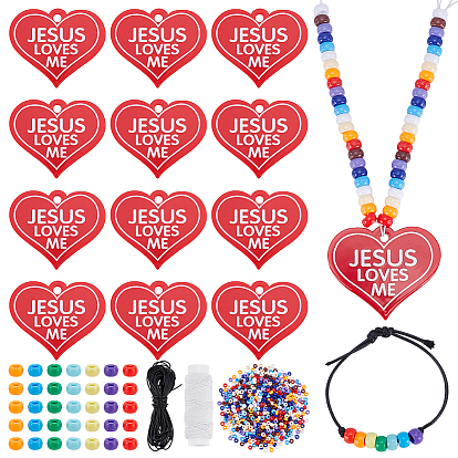 Наборы для самостоятельного изготовления ожерелий/браслетов, включая акриловые и пластиковые бусины, пластиковые подвески, эластичный шнур и вощеный полиэстерный шнур