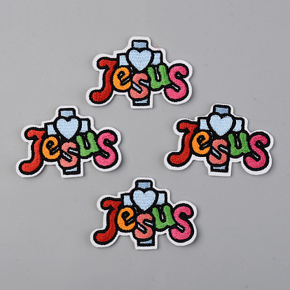 Computerized Embroidery Cloth Iron on/Sew on Patches, Appliques, Costume Accessories, Word Jesus