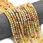 Нити натуральных золотых шелковых нефритовых бусин, энергетическая призматическая огранка с двойными концами бусины, граненые двухконусные