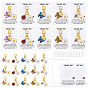 20Pcs 5 Styles Alloy Enamel Pendant Decorations, with Alloy Swivel Lobster Claw Clasps and Paper Card and Double-sided Adhesive Tape and OPP Cellophane Bags