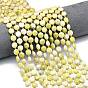 Натуральное сливочное масло нефрита бисер нитей, граненый шестиугольный разрез, плоско-круглые, с бисером