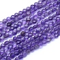 Natürlichen Amethyst Perlen Stränge, facettiert, Flachrund