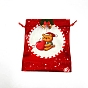 Christmas Printed Cloth Drawstring Bags, Rectangle Gift Storage Pouches, Christmas Party Supplies