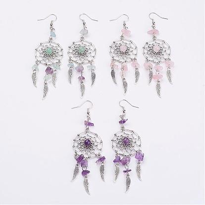 Woven Net/Web with Feather Alloy Dangle Earrings, with Gemstone Beads and Brass Earring Hooks