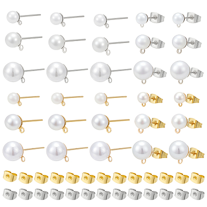 Изделия из латуни, с искусственным жемчугом и железными гайками, круглые