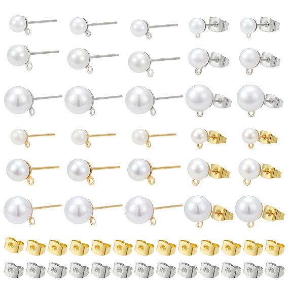 Изделия из латуни, с искусственным жемчугом и железными гайками, круглые