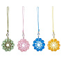 4Pcs Cat Eye Flower Pendant Decorations, with Nylon Cord