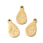 Ion Plating(IP) 316L Surgical Stainless Steel Charms, Teardrop with Flower Charm, Textured