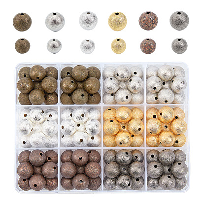 Brass Textured Beads, Round