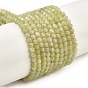 Натуральные нефритовые бусины, цвет лимона , граненые, круглые