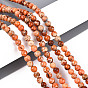 Натуральные имперские нитки из бисера яшмы, окрашенные, круглые
