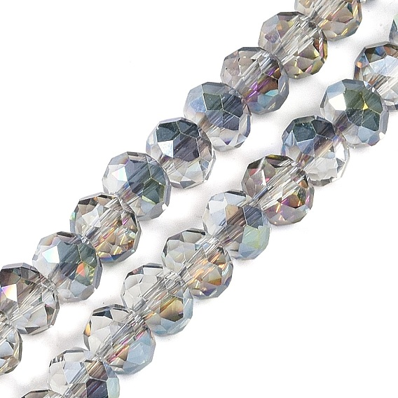 Наполовину радуга с гранями