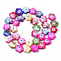 Natural Freshwater Shell Beads Strands, with Enamel, Dyed, Flower with Evil Eye