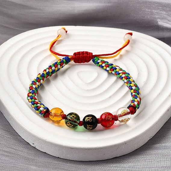 Стеклянные круглые бусины плетеные браслеты из бисера, счастливые браслеты