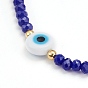 Faceted Glass Beaded Stretch Bracelets, with Evil Eye Lampwork Flat Round Beads and 304 Stainless Steel Beads, Golden