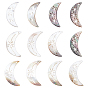 12Pcs 2 Style Natural Black Lip Shell Pendants, Moon with Star