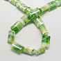 Handmade Lampwork Beads, Pearlized, Rectangle, 20x15x8mm, Hole: 2mm